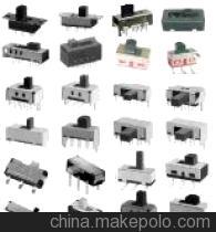 供應(yīng)撥動開關(guān)SK23E05/SS22F25等多款撥動開關(guān)，專業(yè)電工開關(guān)解決方案